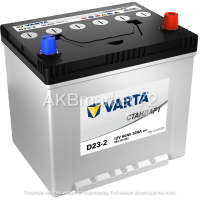 Аккумулятор автомобильный  Varta  Standart  D23L-2 60 А/ч 520 A 