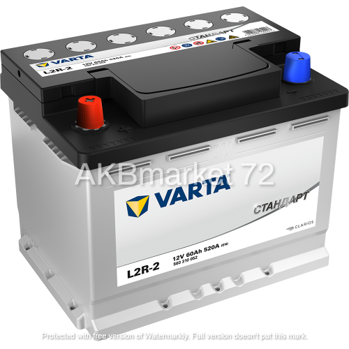 Аккумулятор автомобильный Varta Standart  60 А/ч 520 A пр. пол Евро авто. L2R-2 (242x175x190)
